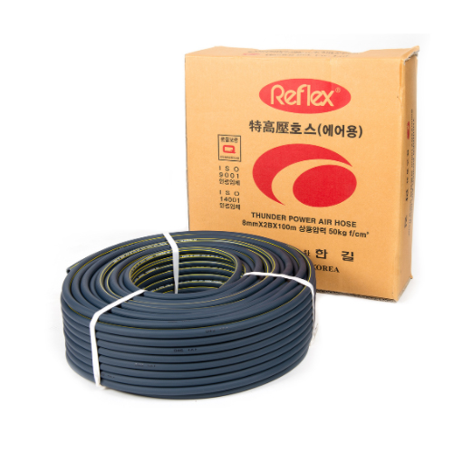 Gold Air Hose